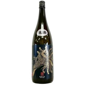 鳳凰美田 純米吟醸酒 Black Phoenix 無濾過本生 1800ml