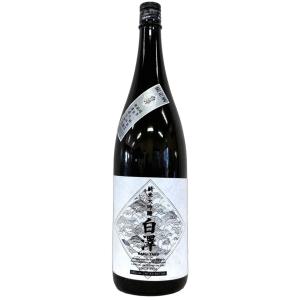 白澤 HAKU-TAKU 純米大吟醸 無濾過生原酒 うすにごり 1800ml