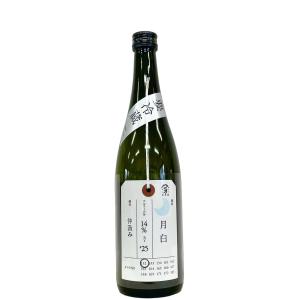 加茂錦 純米大吟醸 荷札酒 月白 しぼりたて 720ml