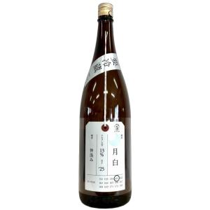 加茂錦 荷札酒 月白 仲汲み '25BY 1800ml