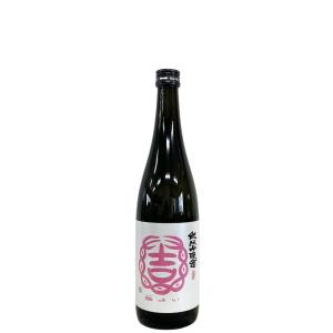 結ゆい 純米吟醸酒 超辛口 720ml