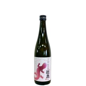 杜來 とらい 純米吟醸 TRY醸造 ピンク 720ml