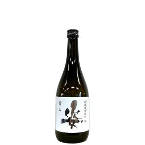 姿 純米吟醸 無濾過生原酒 愛山 720ml