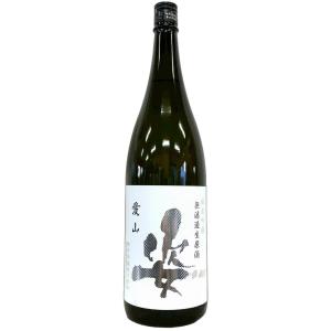 十四代 【化粧箱付】 秘蔵 乙焼酎 30度 720ml : 酒のとんだ - 通販