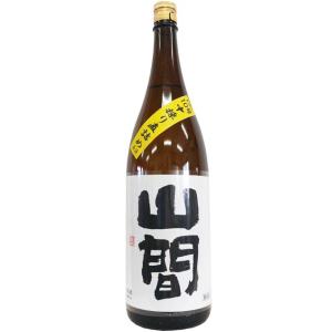 山間 特別純米 仕込み10号 中採り直詰め 無濾過原酒 R5BY 1800ml｜saitousaketen34