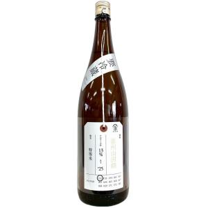 加茂錦 荷札酒 播州山田錦 特等米 '25BY 1800ml