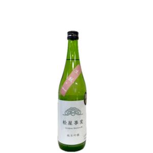 流輝 松屋事変 純米吟醸 玉栄 生もと 一回火入 720ml