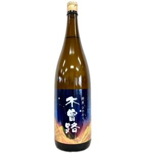 木曽路 純米 ひやおろし 火入れ瓶貯蔵原酒 2025BY 仕込20号 1800ml