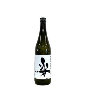 姿 無濾過生原酒 うしろ姿 720ml