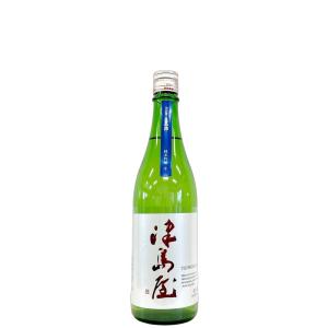 津島屋 純米吟醸 ORIGIN 信州産美山錦 無濾過生原酒 720ml