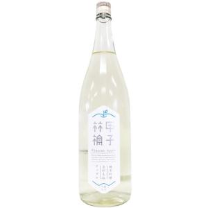 きのえねアップル 甲子林檎 純米吟醸 生酒 1800ml