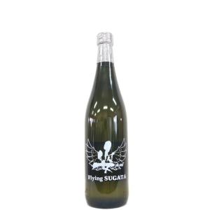 姿 純米大吟醸 無濾過生原酒 Flying SUGATA 720ml
