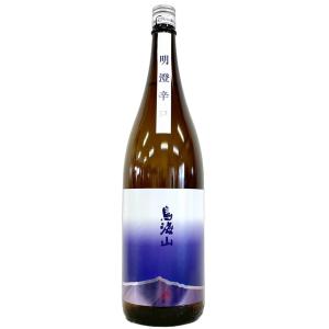 鳥海山 明澄辛口 1800ml