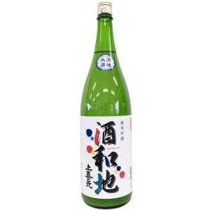 上喜元 純米吟醸 酒和地 シュワッチ 活性生酒 1800ml