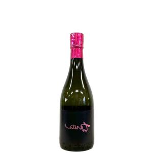 裏ちえびじん 〜番外編〜 純米酒 おりがらみ 生酒 720ml