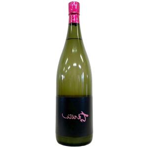 裏ちえびじん 〜番外編〜 純米酒 おりがらみ 生酒 1800ml