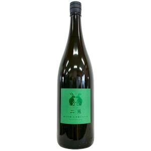 二兎 純米吟醸 出羽燦々五十五 火入れ 1800ml