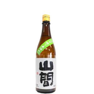 山間 特別純米 仕込み8号 中採り直詰め 無濾過原酒 高嶺錦 R5BY 720ml｜saitousaketen34