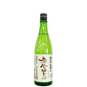 鳳凰美田 純米吟醸酒 無濾過本生 720ml