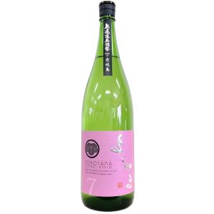 よこやま SILVER 7 純米吟醸 ピンク 生詰 1800ml