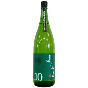 よこやま SILVER 10 純米吟醸 緑 火入 1800ml