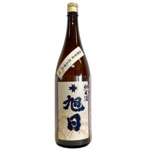 十旭日 純米酒 改良雄町 R4BY 1800ml