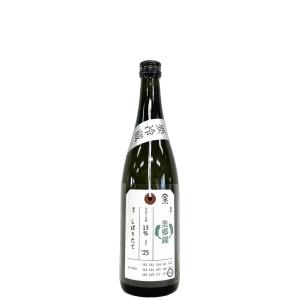 加茂錦 荷札酒 純米吟醸 美郷錦 しぼりたて '25BY 720ml