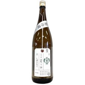 加茂錦 荷札酒 純米吟醸 美郷錦 しぼりたて '25BY 1800ml