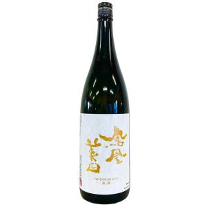 鳳凰美田 渡船 純米大吟醸酒 無濾過本生 1800ml