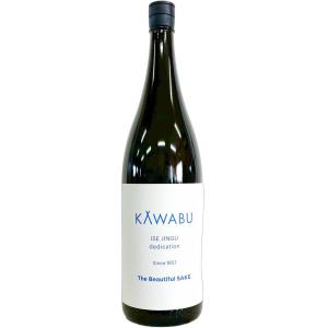 KAWABU 純米 生酒 おりがらみ Flat 1800ml