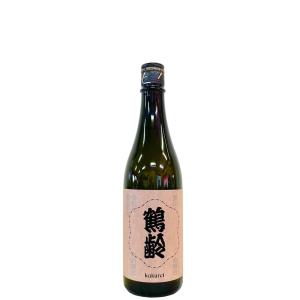 鶴齢 朱鷺色 ときいろ 愛山 火入れ原酒 720ml