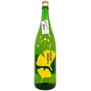 十旭日 純米酒 ひやおろし R7BY 1800ml