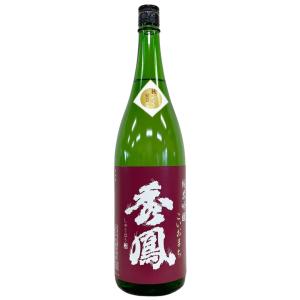 秀鳳 純米吟醸 こいおまち 秋上がり 1800ml