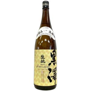 黒澤 生もと 純米 ひとごこち 直汲み生原酒 仕込み48号 1800ml