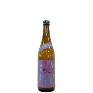 天吹 純米 雄町 ひやおろし 720ml