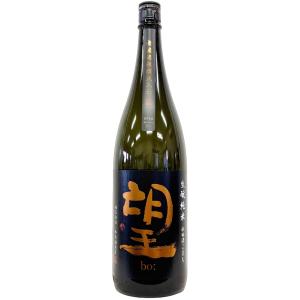望 bo: 生もと純米 秋田酒こまち 無濾過瓶燗火入れ 1800ml