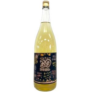 十旭日 麹39(サンキュー) 火入原酒 1800ml