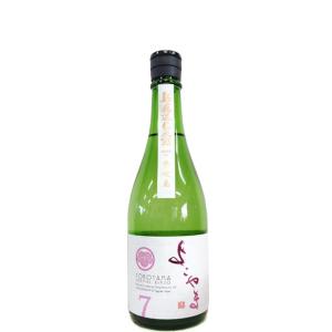 よこやま SILVER 7 純米吟醸 白 無濾過生原酒 720ml