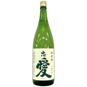 忠愛 純米酒65 生酒 五百万石 1800ml