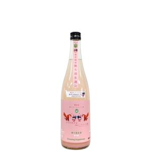 高千代 KOHRYU feat.シンタカチヨQ あるひピンクのくまさんが 無ろ過生酒 SPARKILNG 720ml
