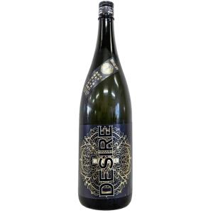 DESIRE デザイア 純米大吟醸 無濾過生原酒 1800ml ≪ラストワン≫