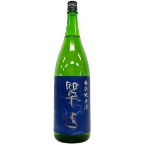 裏翠玉 特別純米酒 1800ml