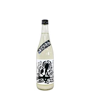姿 純米吟醸 活性生酒 荒ぶるすがた 720ml