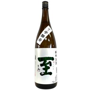 至 純米原酒 7号酵母 1800ml