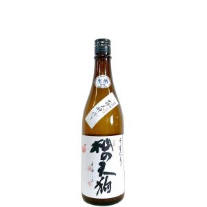不老泉 杣の天狗 純米吟醸 うすにごり 生原酒 720ml
