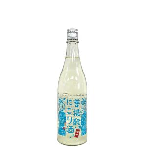御前酒 菩提もとにごり酒 ライト 純米生原酒 720ml