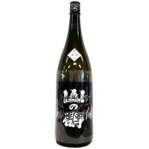 山の壽 純米吟醸 山田錦 辛口 1800ml