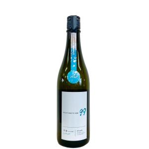 寒菊 OCEAN 99 純米吟醸 空海 -Inflight- 無濾過一度火入原酒 720ml