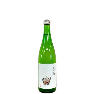 萩の鶴 別仕込 1回火入れ ハロウィン猫ラベル 720ml