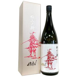 赤武 AKABU 極上ノ斬 結の香 1800ml